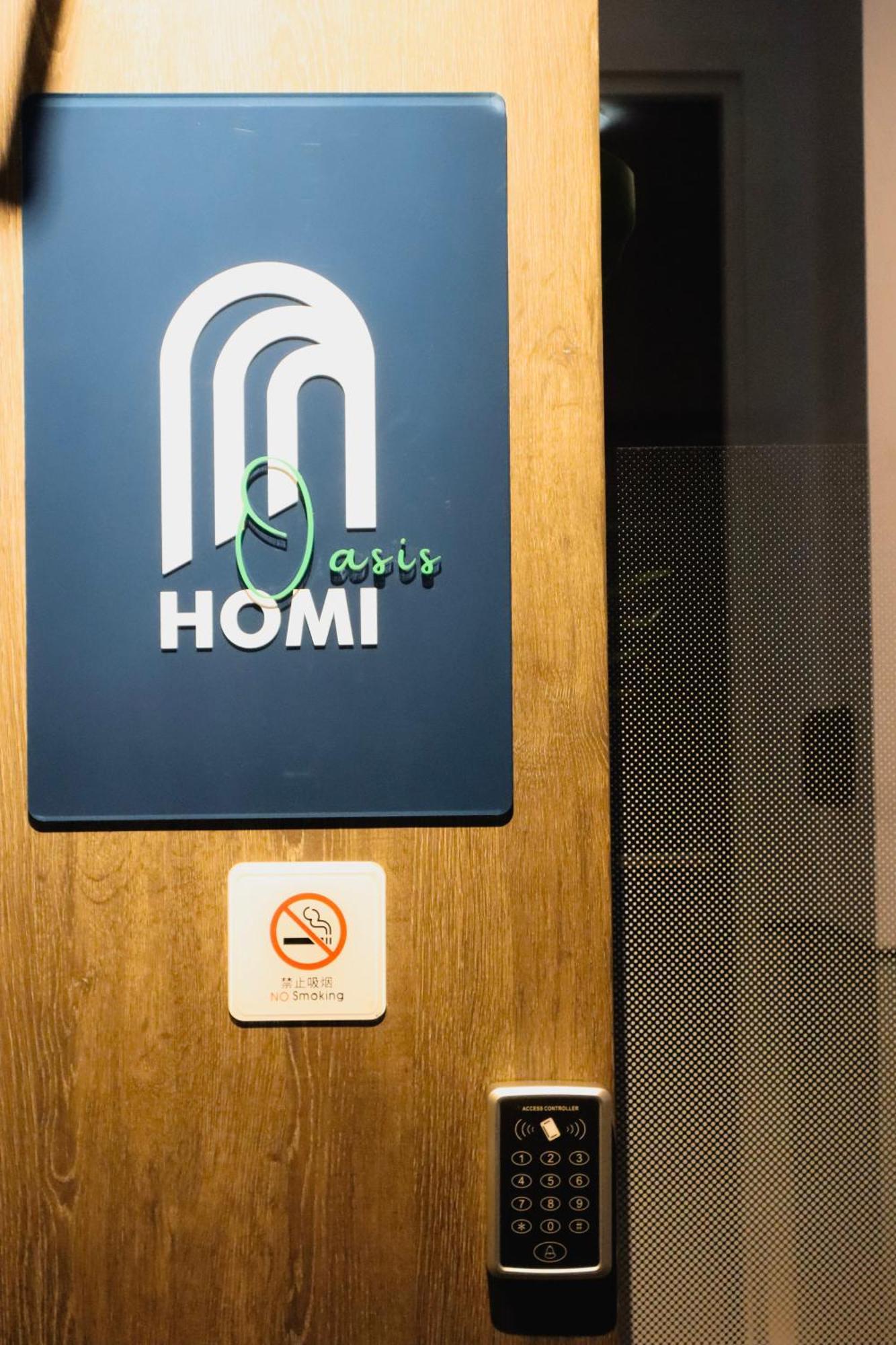 فندق Homi Oasis 和逸绿洲 كوتا كينابالو المظهر الخارجي الصورة